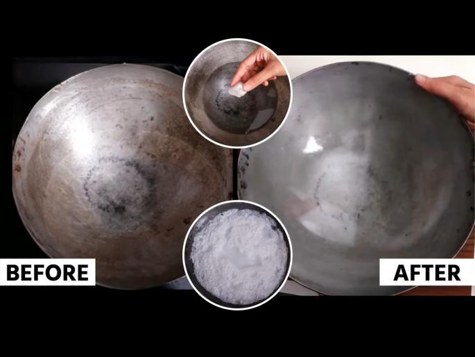 Remove rust from lokhandi kadhai How to Clean Lokhandi Kadhai remove black stains from kadhai clean burnt iron kadhai How To Clen Kadhai At Home | खसाखसा घासूनही काळीकुट्ट कढई निघत नाही, इवलासा तुरटीचा खडा मिनिटांत करेल कढई कोरीकरकरीत स्वच्छ...