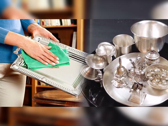 how to clean silver items and jewellery at home, simple tricks for polishing silver items at home | पूजेचे चांदीचे भांडे काळे पडले? २ सोपे उपाय- काही मिनिटांतच चांदीच्या वस्तू चमकतील नव्यासारख्या