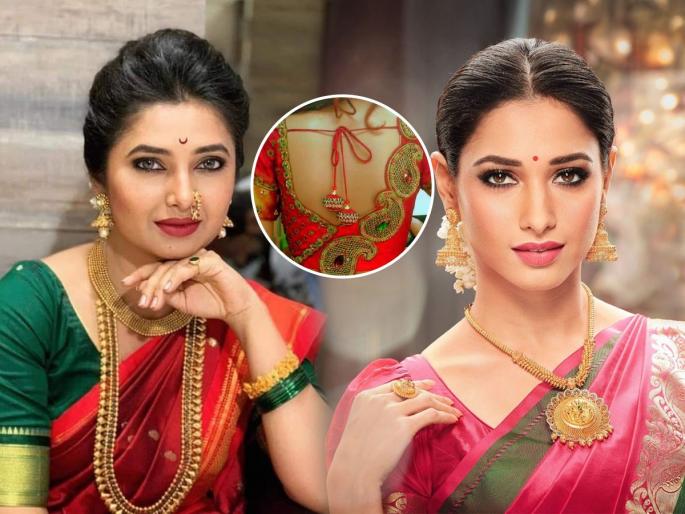 how to fit loose blouse instantly, 3 simple tips for the perfect fitting of loose blouse  | ब्लाऊज खांद्यावरुन उतरतं, ढगळं-गबाळं दिसतं? झटपट फिटिंग करण्यासाठी ३ सोप्या टिप्स