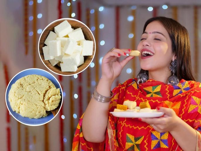 how to identify adulteration in paneer and khoya, how to check purity of khoya and paneer | दिवाळी आली- भेसळीचा खवा आणि पनीरपासून सावध राहा, घरच्याघरीच ओळखा त्यांची शुद्धता.. 