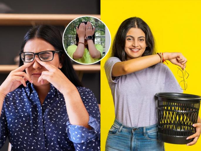 how to improve eyesight, exercise for eyes to improve vision, eye exercises to help you get rid of spectacles naturally | चष्म्याला काही दिवसांतच कराल बाय बाय! रोज 'हे' काम करा- नजर होईल तेज