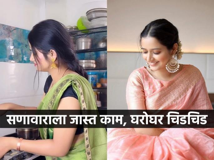 How To Keep Yourself Happy And Healthy During Festivals, Are women at home feeling irritated and exhausted from work during festivals? See 8 simple solutions to stay happy | सण-उत्सवात घरोघर बायकांची चिडचिड-काम करुन दमछाक? पाहा आनंदी राहण्यासाठी ८ सोपे उपाय