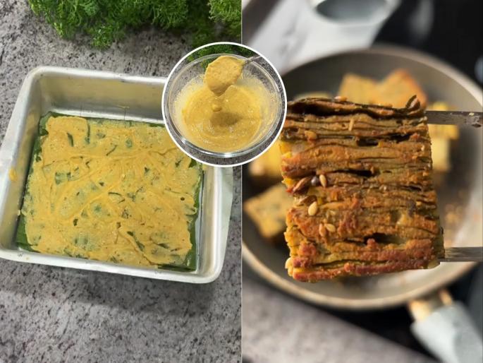 Tasty Alu Vadi with unique method Maharashtrian Alu Vadi with a twist How To Make Aluvadi At Home New Style Alu Vadi Recipe | श्रावण स्पेशल : अळूवडी करण्याची नवी पद्धत! करा भरपूर, लेअर्स असणारी खमंग, कुरकुरीत वडी - करताच होईल फस्त...