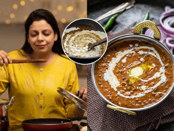 how to make dal makhani, dal makhani recipe, punjabi style dal makhani recipe in Marathi  | दाल मखनी म्हणजे फक्त भरपूर बटर नाही, घ्या अस्सल पंजाबी रेसिपी- चवीला लय भारी... how to make dal makhani, dal makhani recipe, punjabi style dal makhani recipe in Marathi  | दाल मखनी म्हणजे फक्त भरपूर बटर नाही, घ्या अस्सल पंजाबी रेसिपी- चवीला लय भारी...