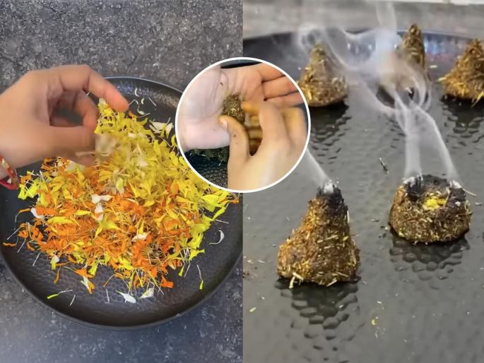 Easy Dhoop Sticks With Herbal Ingredients How To Make Dhoop Sticks At Home Homemade Dhoop Stick Natural Dhoop Natural Fragrance Dhoop Sticks | उरलेल्या फुलांच्या पाकळ्या टाका तव्यावर आणि 'असा' करा धूप झटपट, सुगंधाने दरवळेल घर...
