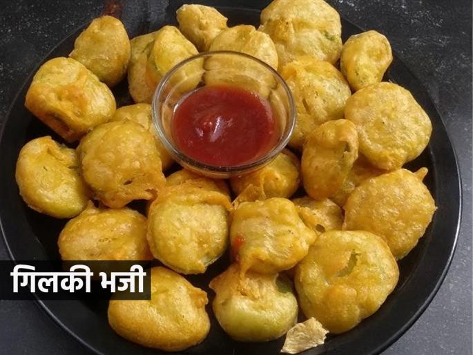 how to make gilkyanchi bhaji, gilkyanche pakode for gauri Ganpati naivedya  | गौरी- गणपतीच्या नैवेद्याला हवीच गिलक्याची खमंग, खुसखुशीत भजी- घ्या परफेक्ट रेसिपी