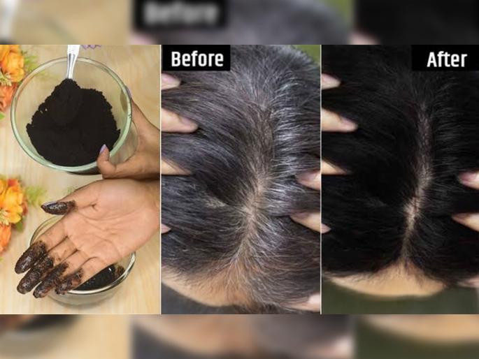 homemade hair colour with tea How to Make Hair Colour from Tea Powder chaipatti for black hair natural hair dye with tea | चहा पावडरचा सुपरहिट हेअर कलर! केसांवर येईल सुंदर रंग - पार्लरचा खर्च वाचेल असा बजेट फ्रेंडली उपाय...