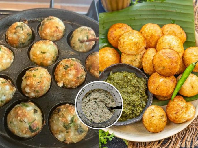 haritalika fast, how to make instant appe for haritalika fast, appe recipe for fast, how to make appe from sabudana? | हरितालिकेच्या उपवासासाठी करा टम्म फुगून हलके झालेले खमंग इंस्टंट अप्पे- पचायलाही सोपे