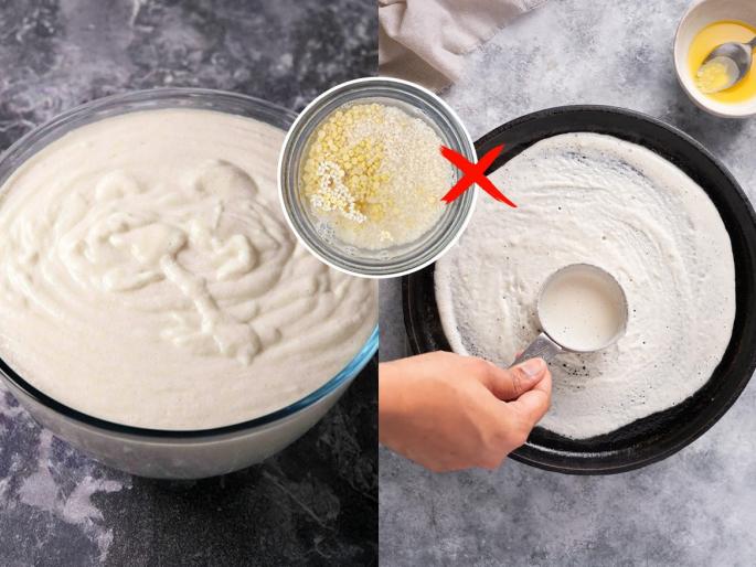 how to make instant dosa at home in 5 minute without soaking dal chawal instant dosa recipe without soaking 5 minute dosa batter at home quick dosa recipe without dal rice how to make dosa instantly | डाळ - तांदूळ न भिजवता करा इन्स्टंट डोसा! बॅटर असे की तव्याला चिकटणार नाही - पाहा खास रेसिपी...