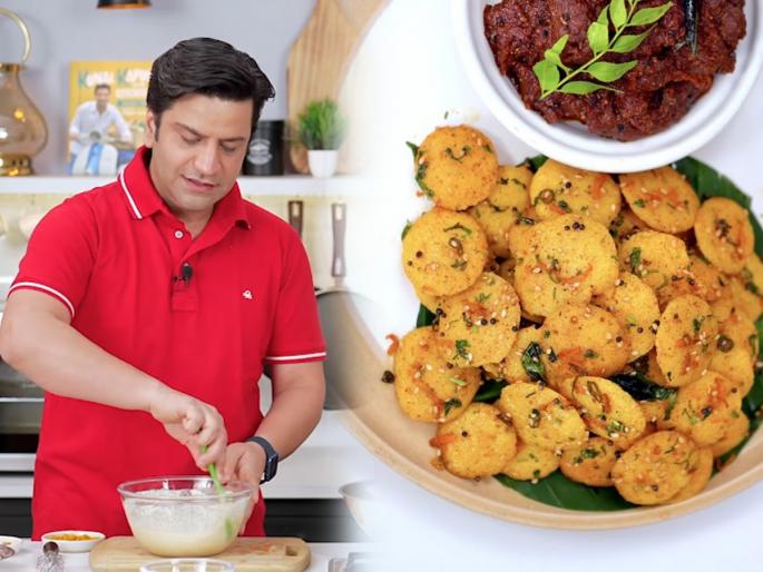 how to make instant rava besan masala idli, rava besan instant masala idli recipe by chef Kunal Kappor | मुलांच्या डब्यासाठी करा इंस्टंट रवाबेसन मसाला इडली! नाश्त्यासाठी परफेक्ट मेन्यू-घ्या रेसिपी