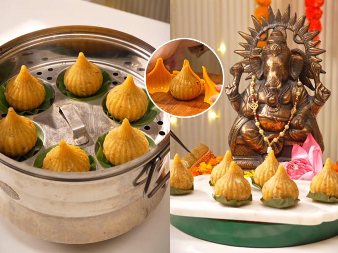 How to make Instant Rava Modak in Idli Stand Instant Rava Modak In Idli Stand instant rava modak recipe rava modak in idli stand quick rava modak for prasad | इडली पात्रात करा मऊसूत इन्स्टंट रवा मोदक! बाप्पाचा प्रसाद आणि नैवेद्य होईल खास - पाहा इन्स्टंट रेसिपी...