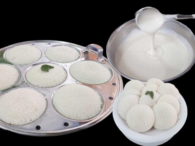 no fermentation idli batter recipe how to make instant idli batter without fermentation how to make fluffy idli without fermentation | नको डाळ-तांदूळ, नको पीठ आंबवण्याची झंझट! फक्त १५ मिनिटांत करा पांढरीशुभ्र, गुबगुबीत जाळीदार इडली no fermentation idli batter recipe how to make instant idli batter without fermentation how to make fluffy idli without fermentation | नको डाळ-तांदूळ, नको पीठ आंबवण्याची झंझट! फक्त १५ मिनिटांत करा पांढरीशुभ्र, गुबगुबीत जाळीदार इडली