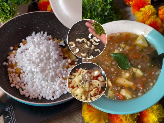 how to make spicy sago kheer, sabudana kheer recipe for navratri fast 2025 | Navratri 2025 : साबुदाण्याची तिखट खीर खा, उपवासातला हलका आहार-पित्ताचाही त्रास नाही