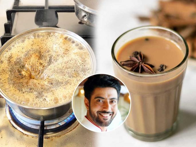 how to make world’s best chai with Chef Ranveer Brar secret how to make world best chai chef ranveer brar chai recipe | शेफ रणवीर ब्रार सांगतो वर्ल्ड बेस्ट चहाची सुपरहिट रेसिपी! चहात दूध घालण्याची अचूक वेळ - चहा होईल फक्कड... how to make world’s best chai with Chef Ranveer Brar secret how to make world best chai chef ranveer brar chai recipe | शेफ रणवीर ब्रार सांगतो वर्ल्ड बेस्ट चहाची सुपरहिट रेसिपी! चहात दूध घालण्याची अचूक वेळ - चहा होईल फक्कड...