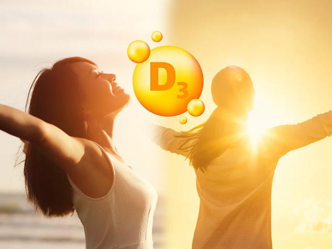 how long should we sit in the sun to get vitamin D best time to sit in the sun for vitamin D | व्हिटामिन 'डी' मिळण्यासाठी सूर्यप्रकाशात नेमके किती वाजता-किती वेळ बसावे? डॉक्टर सांगतात, सोपं काम...