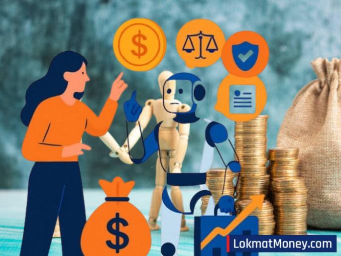 AI for Investment: Is AI really useful for making financial investment decisions? | AI for Investment: आर्थिक गुंतवणुकीचा निर्णय घेण्यासाठी एआय खरंच उपयुक्त आहे?