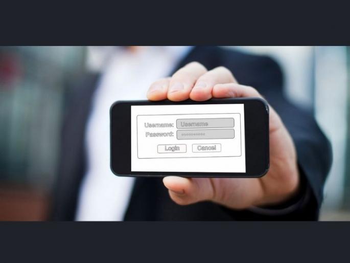 How to View Saved Wi-Fi Passwords on Android in marathi | अँड्रॉइड स्मार्टफोनमध्ये सेव्ह केलेला वाय-फाय पासवर्ड कसा बघायचा? जाणून घ्या पद्धत How to View Saved Wi-Fi Passwords on Android in marathi | अँड्रॉइड स्मार्टफोनमध्ये सेव्ह केलेला वाय-फाय पासवर्ड कसा बघायचा? जाणून घ्या पद्धत