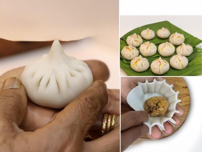 Easy modak shaping tips Perfectly shaped modak at home Handmade modak shaping technique | साचा न वापरताच करा उकडीचे कळीदार मोदक, पाहा सोपी पद्धत-सुंदर मोदक करा सहज...