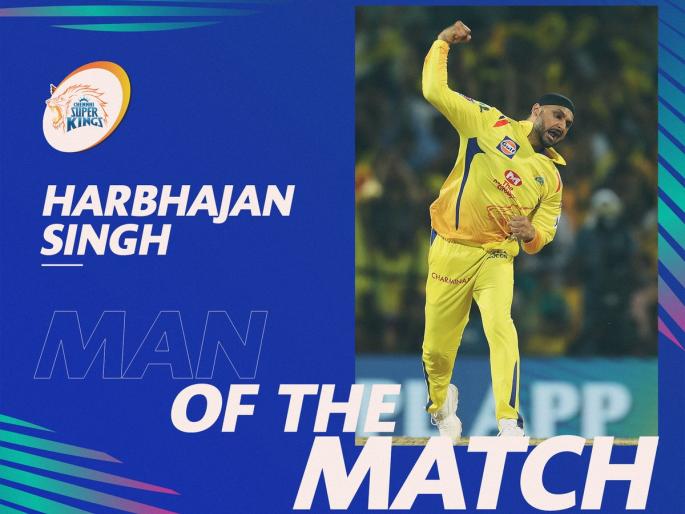 IPL 2019 CSKvRCB: चेन्नईचा बंगळुरुवर सहज विजय | IPL 2019 CSKvRCB: चेन्नईचा बंगळुरुवर सहज विजय