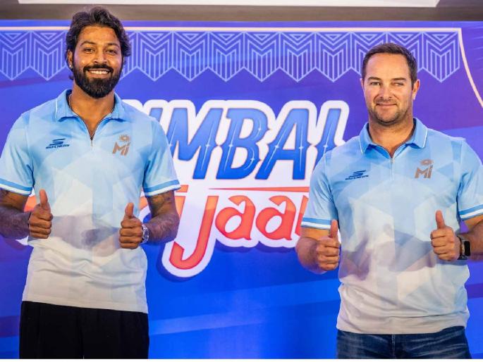 I can’t win the IPL tomorrow. It can only happen a couple of months down the line, says Mumbai Indians new captain Hardik Pandya  | मी आलोय म्हणजे, उद्याच आयपीएल जिंकून देऊ शकत नाही; हार्दिक पांड्या असं का म्हणतोय?