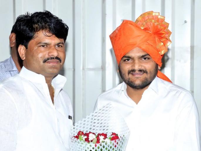 'Get political, job and educational reservation as per the population of the society', Hardik patel demand | 'समाजाच्या लोकसंख्येनुसार राजकीय, नोकरी अन् शैक्षणिक आरक्षण मिळावे' 'Get political, job and educational reservation as per the population of the society', Hardik patel demand | 'समाजाच्या लोकसंख्येनुसार राजकीय, नोकरी अन् शैक्षणिक आरक्षण मिळावे'