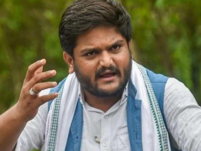 Maharashtra Chief Minister insensitive: Hardik Patel | महाराष्ट्राचे मुख्यमंत्री असंवेदनशील : हार्दिक पटेल