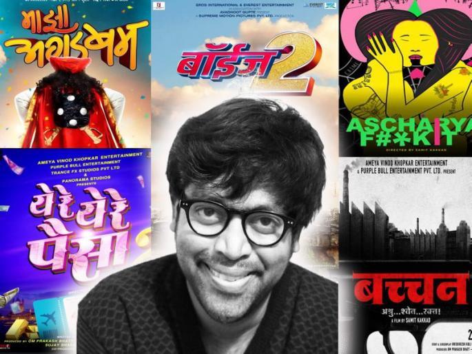 For this reason Hrishikesh Koli got the achievement | या कारणामुळे हृषिकेश कोळीला मिळाले यश For this reason Hrishikesh Koli got the achievement | या कारणामुळे हृषिकेश कोळीला मिळाले यश