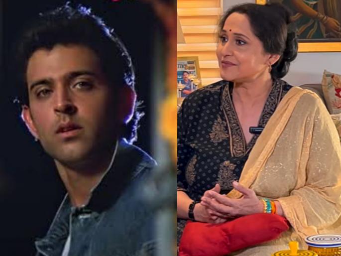 nishigandha wad worked with hrithik roshan and salman khan shares memories | "सेटवर शॉर्टसर्किट झालं, ६ महिन्यांच्या लेकीला...", निशिगंधा वाड यांनी सांगितला हृतिकचा किस्सा nishigandha wad worked with hrithik roshan and salman khan shares memories | "सेटवर शॉर्टसर्किट झालं, ६ महिन्यांच्या लेकीला...", निशिगंधा वाड यांनी सांगितला हृतिकचा किस्सा