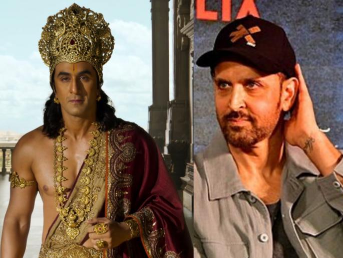 hrithik roshan came in support of ramayana as trollers targetting film about bad vfx | "हो, वाईट VCX असतात...", हृतिक रोशनची प्रतिक्रिया चर्चेत, 'रामायणम्' टीझरनंतर केलं ट्वीट hrithik roshan came in support of ramayana as trollers targetting film about bad vfx | "हो, वाईट VCX असतात...", हृतिक रोशनची प्रतिक्रिया चर्चेत, 'रामायणम्' टीझरनंतर केलं ट्वीट