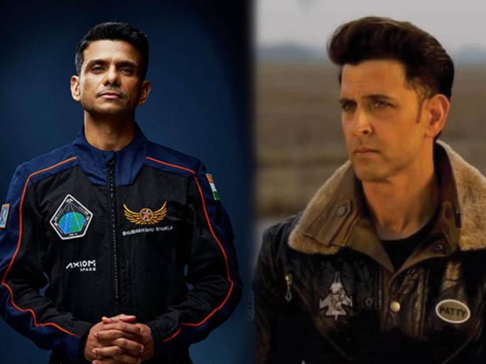 axiom 4 space mission shubhanshu shukla listen hrithik roshan fighter movie song before going to space | Ax-4 Mission: अवकाश भरारी घेण्यापूर्वी शुभांशू शुक्ला यांनी ऐकलं हृतिक रोशनचं गाणं, नेमकं काय आहे कनेक्शन? axiom 4 space mission shubhanshu shukla listen hrithik roshan fighter movie song before going to space | Ax-4 Mission: अवकाश भरारी घेण्यापूर्वी शुभांशू शुक्ला यांनी ऐकलं हृतिक रोशनचं गाणं, नेमकं काय आहे कनेक्शन?