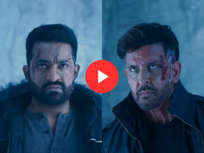 Hrithik Roshan War 2 movie trailer starring hrithik roshan jr ntr kiara advani alia bhat | War 2 Trailer : 'मैं इन्सान नही, जंग का हथियार हू'; हृतिकच्या 'वॉर २'चा जबरदस्त ट्रेलर, एकदा पाहून मन भरणार नाही Hrithik Roshan War 2 movie trailer starring hrithik roshan jr ntr kiara advani alia bhat | War 2 Trailer : 'मैं इन्सान नही, जंग का हथियार हू'; हृतिकच्या 'वॉर २'चा जबरदस्त ट्रेलर, एकदा पाहून मन भरणार नाही