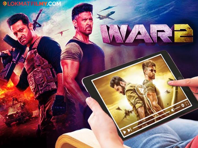 hritik roshan and jr ntr starrer war 2 ott release details know about when and where to watch | बॉक्स ऑफिसनंतर ओटीटीचा ताबा घेणार 'वॉर-२', लवकरच होणार प्रदर्शित, कधी, कुठे पाहता येईल? जाणून घ्या