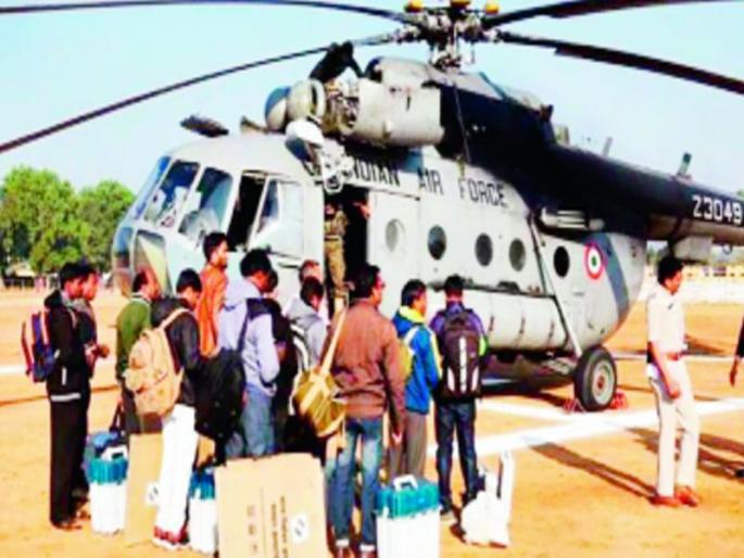 Very huts, tent booths; The helicopter has been the last election squads | चक्क झोपड्या, तंबूत मतदान केंद्र; हेलिकॉप्टरने गेली निवडणूक पथके Very huts, tent booths; The helicopter has been the last election squads | चक्क झोपड्या, तंबूत मतदान केंद्र; हेलिकॉप्टरने गेली निवडणूक पथके