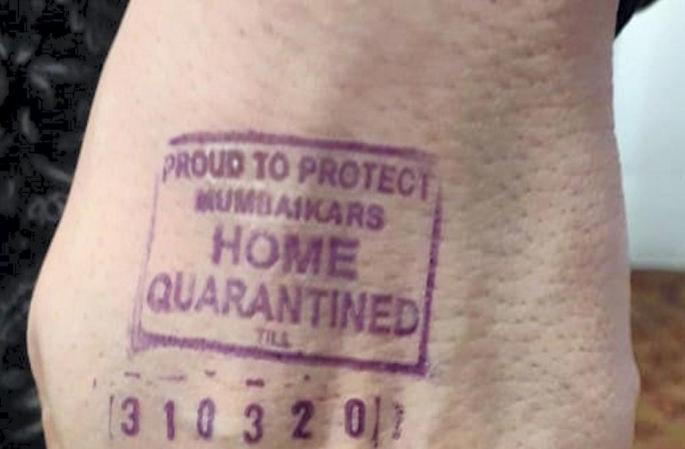 Mumbai is number one in the number of home quarantine patients, Pune number two | होम क्वारंटाइन रुग्णांच्या संख्येत मुंबई नंबर वन, पुणे दोन क्रमांकावर