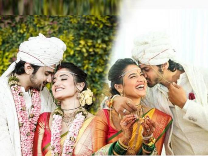 Did you see Hruta Durgule first pic after marriage | Hruta Durgule : लग्नानंतर ह्रता दुर्गुळेचा पहिला फोटो आला समोर, पतीला म्हणाली- 'लेट्स गो...' Did you see Hruta Durgule first pic after marriage | Hruta Durgule : लग्नानंतर ह्रता दुर्गुळेचा पहिला फोटो आला समोर, पतीला म्हणाली- 'लेट्स गो...'