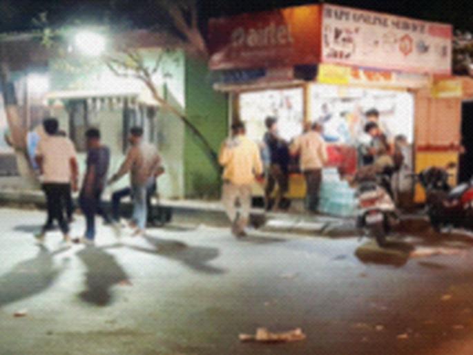 Market Committee forgets curfew on fruit market | बाजार समितीच्या फळ मार्केटला संचारबंदीचा विसर 