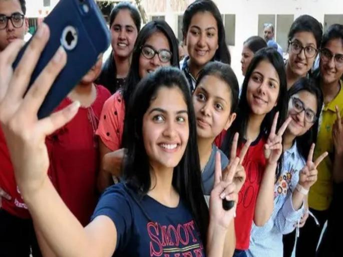 Pimpri Chinchwad city ranked third in Pune district; 12th result 96.64 percent | पिंपरी चिंचवड शहराचा पुणे जिल्ह्यात तिसरा क्रमांक; बारावीचा निकाल ९६.६४ टक्के Pimpri Chinchwad city ranked third in Pune district; 12th result 96.64 percent | पिंपरी चिंचवड शहराचा पुणे जिल्ह्यात तिसरा क्रमांक; बारावीचा निकाल ९६.६४ टक्के