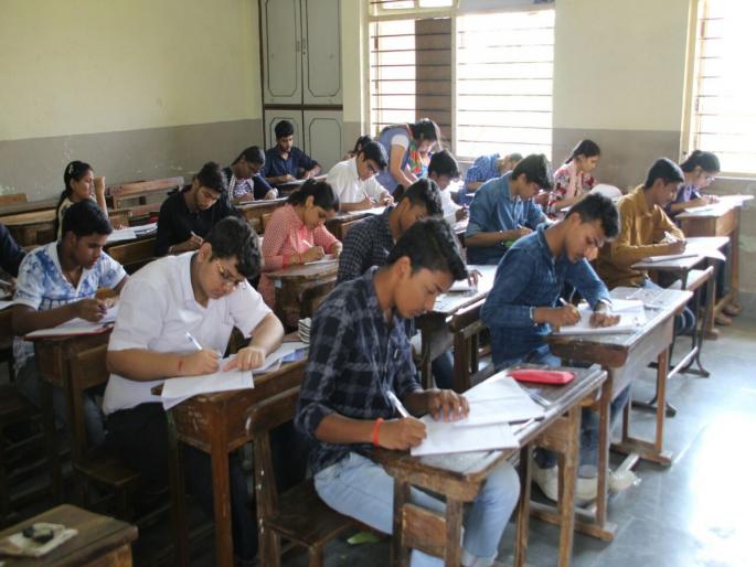 Maharashtra Board HSC / 12th Exam 2020 to begin tomorrow | 12th Exam : ऑल द बेस्ट! 12वीच्या परीक्षेला उद्यापासून होणार सुरुवात; हॉल तिकीट उपलब्ध Maharashtra Board HSC / 12th Exam 2020 to begin tomorrow | 12th Exam : ऑल द बेस्ट! 12वीच्या परीक्षेला उद्यापासून होणार सुरुवात; हॉल तिकीट उपलब्ध