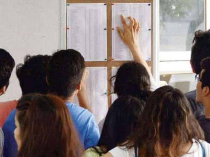 In the 12th result, only girls win, district result is 90 45 percent | बारावीच्या निकालात मुलींचीच बाजी, जिल्ह्याचा निकाल ९०़ ४५ टक्के; नियमित विद्यार्थ्यांचा ९१़ ७८ टक्के निकाल In the 12th result, only girls win, district result is 90 45 percent | बारावीच्या निकालात मुलींचीच बाजी, जिल्ह्याचा निकाल ९०़ ४५ टक्के; नियमित विद्यार्थ्यांचा ९१़ ७८ टक्के निकाल