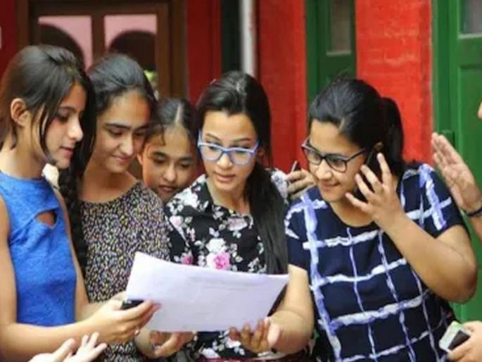 Maharashtra HSC Result Date: Class 12th HSC results today; You can check them on these websites..., where and how to check them... | Maharashtra HSC Result 2025: बारावीचा आज निकाल; या संकेतस्थळांवर पाहता येणार..., कुठे आणि कसा पहावा... Maharashtra HSC Result Date: Class 12th HSC results today; You can check them on these websites..., where and how to check them... | Maharashtra HSC Result 2025: बारावीचा आज निकाल; या संकेतस्थळांवर पाहता येणार..., कुठे आणि कसा पहावा...