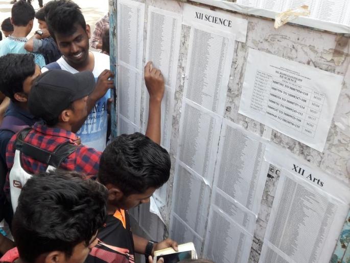 HSC exams begin tomorrow in Maharashtra; students won’t be let into centre once exam begins | बारावीच्या विद्यार्थ्यांनो हा नवा नियम विसरू नका, अन्यथा परीक्षेला मुकाल HSC exams begin tomorrow in Maharashtra; students won’t be let into centre once exam begins | बारावीच्या विद्यार्थ्यांनो हा नवा नियम विसरू नका, अन्यथा परीक्षेला मुकाल