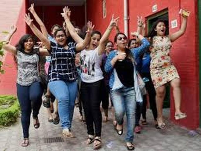 HSC Result : Akola District result 90.80 percent | अकोल्यात मुलींची बाजी; जिल्ह्याचा निकाल ९०.८० टक्के HSC Result : Akola District result 90.80 percent | अकोल्यात मुलींची बाजी; जिल्ह्याचा निकाल ९०.८० टक्के