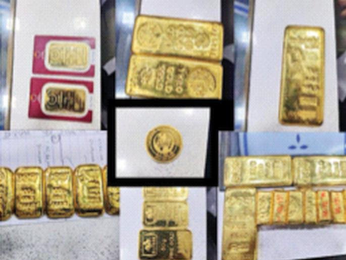 Gold smugglers from Dubai to India arrested, 16 kg gold, 2.5 crore cash seized' | दुबईतून भारतात सोन्याची तस्करी करणारे जेरबंद, १६ किलो सोने, अडीच कोटींची रोकड जप्त' Gold smugglers from Dubai to India arrested, 16 kg gold, 2.5 crore cash seized' | दुबईतून भारतात सोन्याची तस्करी करणारे जेरबंद, १६ किलो सोने, अडीच कोटींची रोकड जप्त'