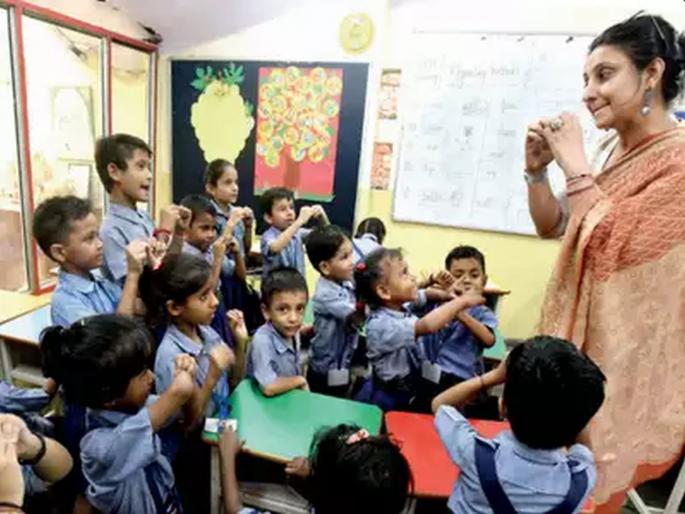 Seventh Commission on Special School Staff in the State; Testimony of the Minister of Social Justice | राज्यातील विशेष शाळा कर्मचाऱ्यांना सातवा आयोग; सामाजिक न्यायमंत्र्यांची ग्वाही Seventh Commission on Special School Staff in the State; Testimony of the Minister of Social Justice | राज्यातील विशेष शाळा कर्मचाऱ्यांना सातवा आयोग; सामाजिक न्यायमंत्र्यांची ग्वाही