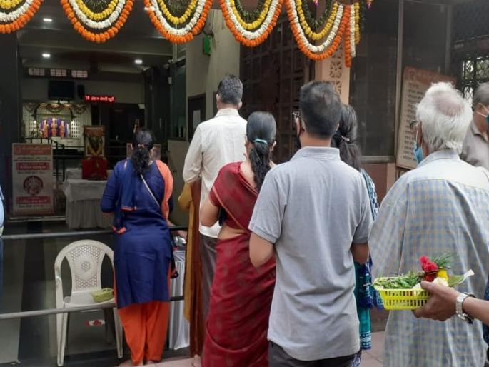 Shri Ganesh temple closed due to corona; Devotees took darshan from outside | कोरोनामुळे अंगारकीनिमित्त श्री गणेश मंदिरात प्रवेश बंद; भक्तांनी घेतले बाहेरून दर्शन Shri Ganesh temple closed due to corona; Devotees took darshan from outside | कोरोनामुळे अंगारकीनिमित्त श्री गणेश मंदिरात प्रवेश बंद; भक्तांनी घेतले बाहेरून दर्शन