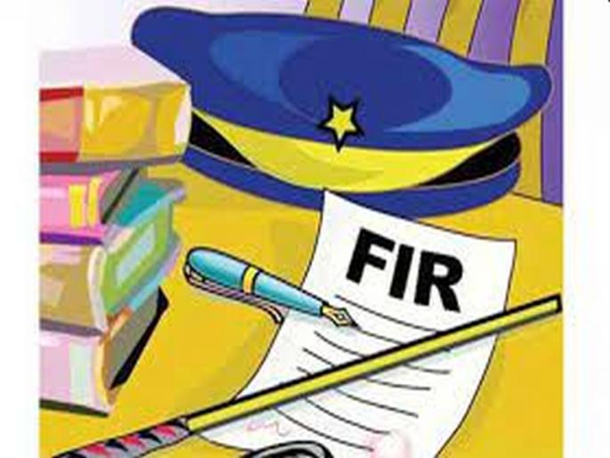 A case has been registered against 4 persons in connection with the suicide of the husband of former corporator Nita Rajput | माजी नगरसेविका निता राजपूत यांच्या पतीच्या आत्म्हत्येप्रकरणी चौघांवर गुन्हा दाखल A case has been registered against 4 persons in connection with the suicide of the husband of former corporator Nita Rajput | माजी नगरसेविका निता राजपूत यांच्या पतीच्या आत्म्हत्येप्रकरणी चौघांवर गुन्हा दाखल