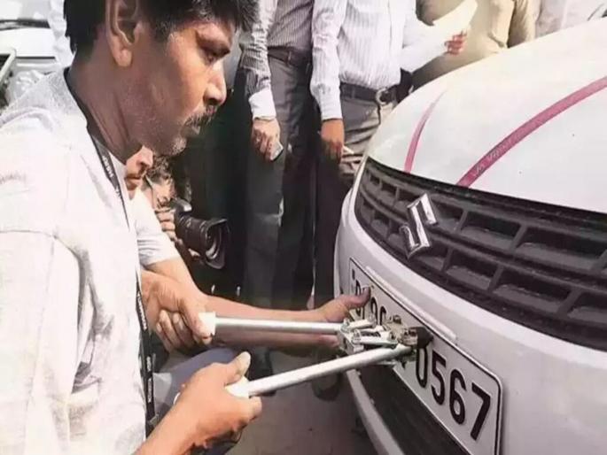HSRP New Deadline: New deadline for installing HSRP number plates is 30 June 2025; Relief for drivers | HSRP New Deadline: एचएसआरपी नंबरप्लेट बसवण्यासाठी नवी डेडलाईन; वाहनचालकांना दिलासा HSRP New Deadline: New deadline for installing HSRP number plates is 30 June 2025; Relief for drivers | HSRP New Deadline: एचएसआरपी नंबरप्लेट बसवण्यासाठी नवी डेडलाईन; वाहनचालकांना दिलासा