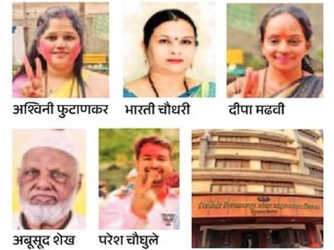 Five BJP candidates came unopposed in Bhiwandi Municipal Corporation | भिवंडी महापालिकेमध्ये भाजपचे पाच उमेदवार आले बिनविरोध Five BJP candidates came unopposed in Bhiwandi Municipal Corporation | भिवंडी महापालिकेमध्ये भाजपचे पाच उमेदवार आले बिनविरोध