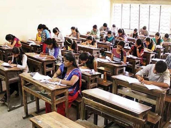 Order of the High Court; Lakhs penalty punished for initiation center | उच्च न्यायालयाचा आदेश; परीक्षा केंद्राला ठोठावला लाख रुपये दंड Order of the High Court; Lakhs penalty punished for initiation center | उच्च न्यायालयाचा आदेश; परीक्षा केंद्राला ठोठावला लाख रुपये दंड