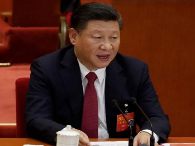 China Cuts Interest rates PBOC Peoples Bank of China cut RRR by 50 bps effective from 15 July Impact on India | चीननं घेतला या वर्षातला सर्वात मोठा निर्णय! भारतच नव्हे, तर संपूर्ण जगावर होणार परिणाम China Cuts Interest rates PBOC Peoples Bank of China cut RRR by 50 bps effective from 15 July Impact on India | चीननं घेतला या वर्षातला सर्वात मोठा निर्णय! भारतच नव्हे, तर संपूर्ण जगावर होणार परिणाम